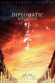 Diplomatic Situation
